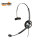 Jabra BIZ 1900 Mono NC
1983-820-104
