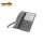 Aastra 7433 IP, DBC43301/012