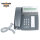 Mitel Dialog 4223
Farbe: Anthrazit
DBC 223 01/02001