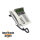 Aastra Dialog 4425 IP