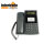Aastra 7147a Medium, dunkelgrau
Art.-Nr. DBC14721/010
