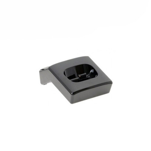 Ladeschale für Siemens Gigaset M2 professional
L30250-F600-A888
