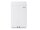 Gigaset N870 IP PRO DECT Multizellensystem
S30852-H2716-R101