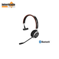 JABRA Evolve 65 MS Mono USB Bluetooth
6593-823-309