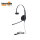JABRA BIZ 1500 Mono QD
1513-0154
